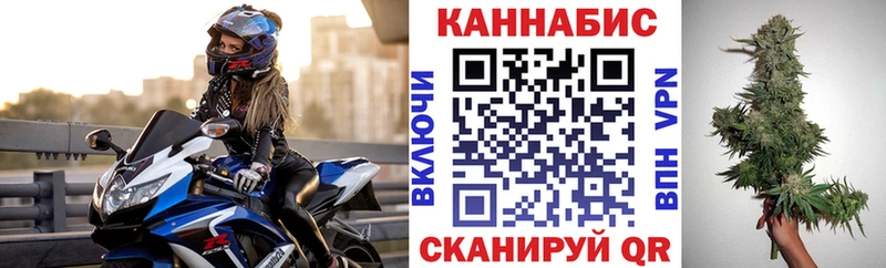 Где купить наркотики Семилуки Cocaine  Меф  Гашиш  A PVP  Конопля 