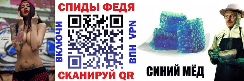 Amphetamine Розовый  наркотики  Семилуки 