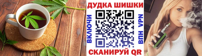 Cannafood конопля  МЕГА маркетплейс  Семилуки 