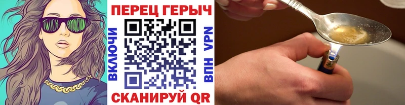 закладки  blacksprut ТОР  ГЕРОИН афганец  Семилуки 