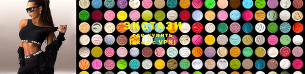 COCAINE Баксан