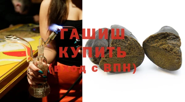 гидропоника Покров