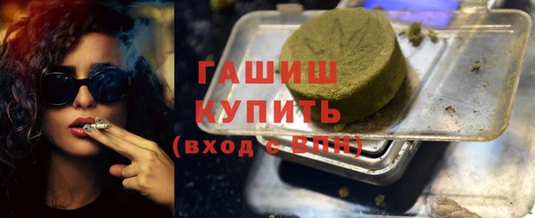МДПВ Балахна