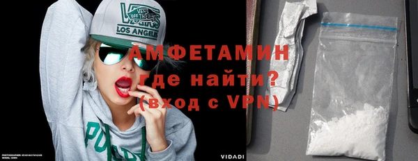 МДПВ Балахна