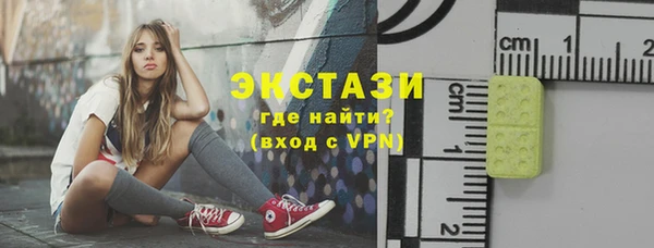 МДПВ Балахна