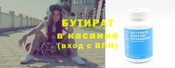 МДПВ Балахна