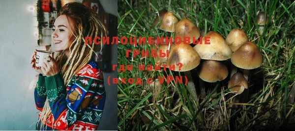 мефедрон Балабаново