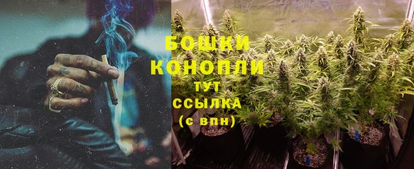 мефедрон Балабаново