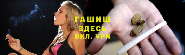 COCAINE Баксан