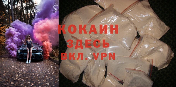 МДПВ Балахна