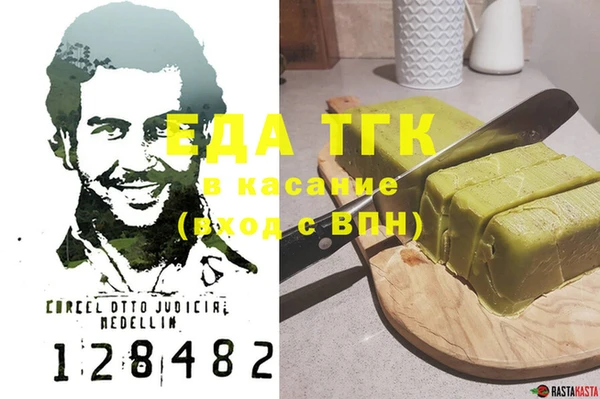 COCAINE Баксан