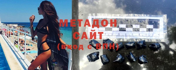 МДПВ Балахна
