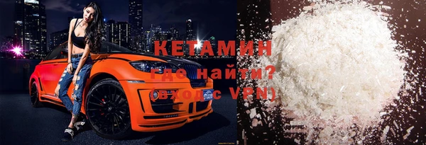 МДПВ Балахна