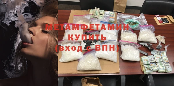 COCAINE Баксан