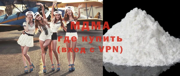 МДПВ Балахна