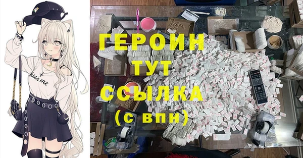 МДПВ Балахна