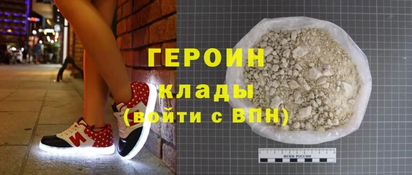 COCAINE Баксан