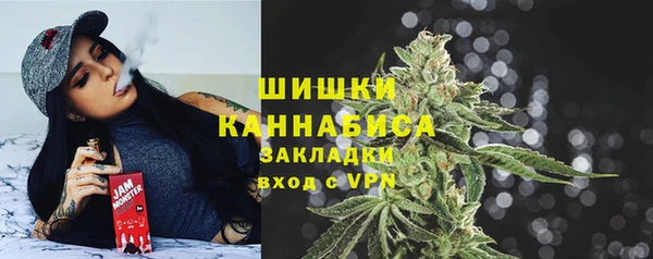 COCAINE Баксан