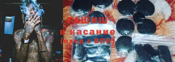 мефедрон Балабаново