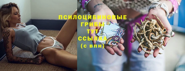 COCAINE Баксан