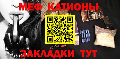 кокаин премиум Новодвинск
