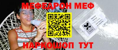 кокаин премиум Новодвинск
