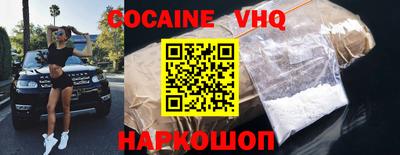 амф Новозыбков