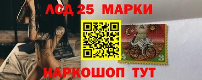 первитин Новокубанск