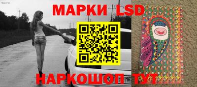 первитин Новокубанск