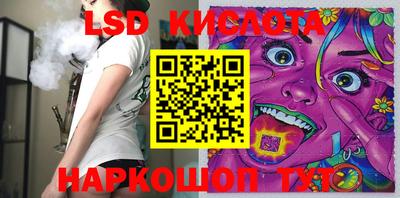кокаин премиум Новодвинск