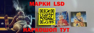 кокаин премиум Новодвинск