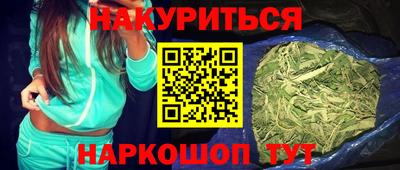 амф Новозыбков