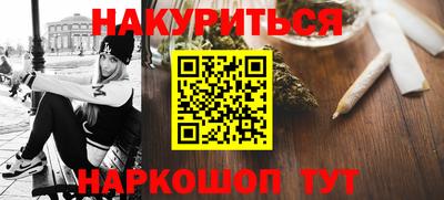 кокаин премиум Новодвинск
