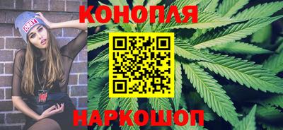 первитин Новокубанск