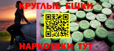 кокаин премиум Новодвинск