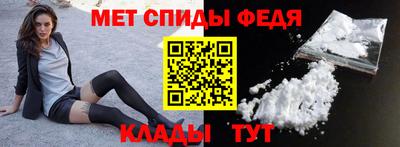 кокаин премиум Новодвинск