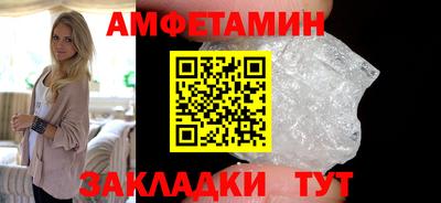 кокаин премиум Новодвинск