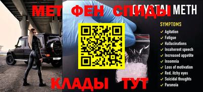 кокаин премиум Новодвинск
