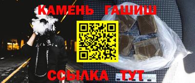 амф Новозыбков
