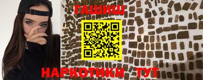 кокаин премиум Новодвинск