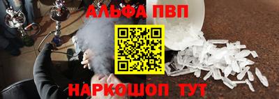 кокаин премиум Новодвинск