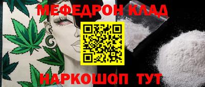 кокаин премиум Новодвинск