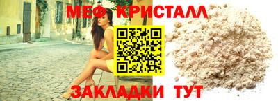 кокаин премиум Новодвинск