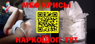 амф Новозыбков
